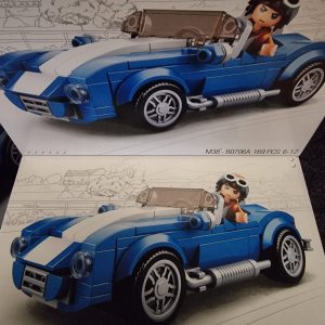 Lego Cobra Car